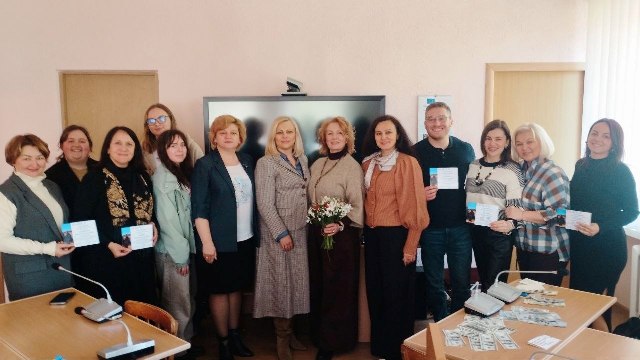 Завершальне фото на згадку